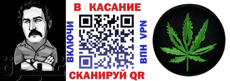 Амфетамин Иннополис