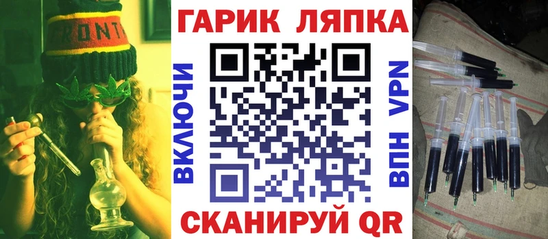 Купить наркотики сайты Иннополис A PVP  mega как войти  ГАШ  Меф мяу мяу  Конопля  Cocaine 