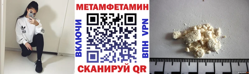 АМФ Premium  Иннополис 
