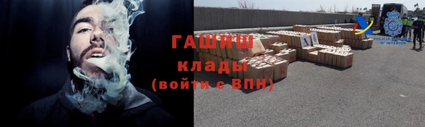 первитин Надым