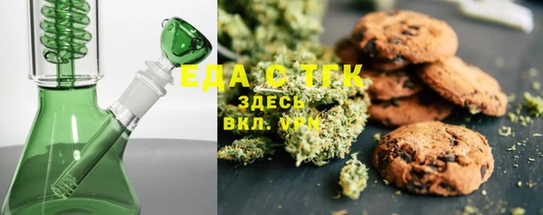 кокаин Абинск